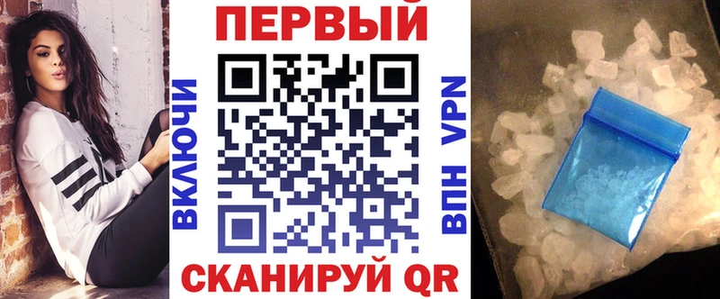наркошоп  Курлово  это как зайти  АМФЕТАМИН Розовый 