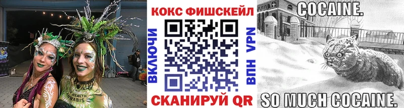 КОКАИН Эквадор Курлово