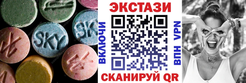 ЭКСТАЗИ Philipp Plein  Курлово 