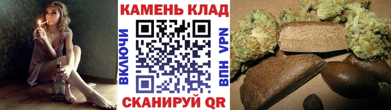 KRAKEN зеркало  цены наркотик  Курлово  Гашиш Ice-O-Lator 