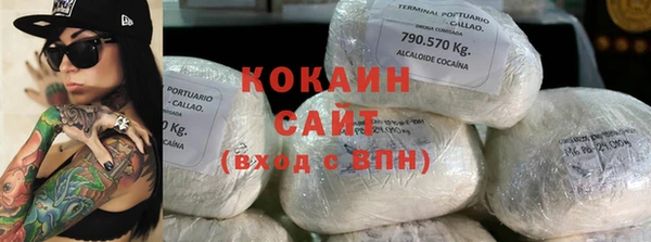 MDMA Premium VHQ Вязники