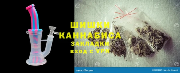 альфа пвп VHQ Надым