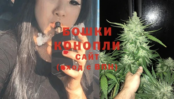 мефедрон VHQ Наволоки