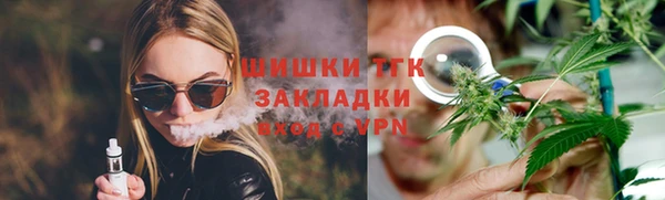 меф VHQ Беслан