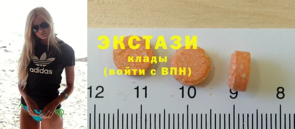 альфа пвп VHQ Надым