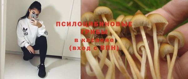 альфа пвп VHQ Надым