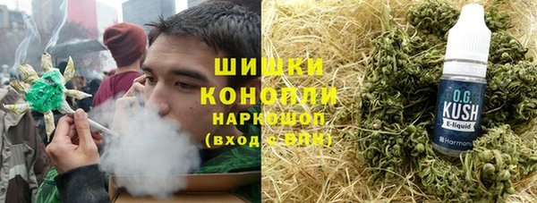 альфа пвп VHQ Надым