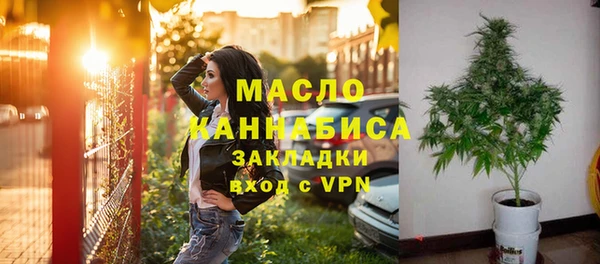 ПСИЛОЦИБИНОВЫЕ ГРИБЫ Михайлов