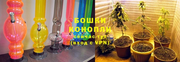 MDMA Premium VHQ Вязники