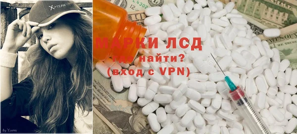 MDMA Premium VHQ Вязники