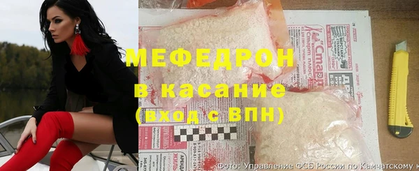 кокаин VHQ Бикин