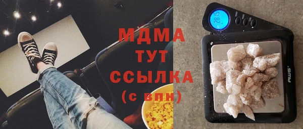 крисы Билибино