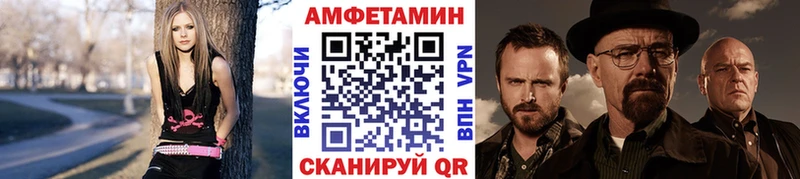 Первитин витя  OMG как войти  Курлово 