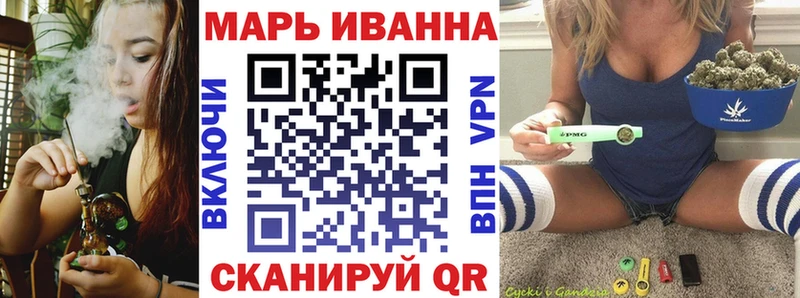 дарнет шоп  Курлово  Бошки марихуана индика 
